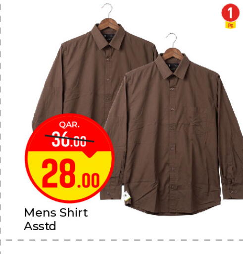 available at Paris Hypermarket in Qatar - Al-Shahaniya