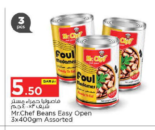 available at Nesto in Qatar - Al-Shahaniya