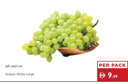 Grapes available at Istanbul Supermarket in UAE - Ras al Khaimah
