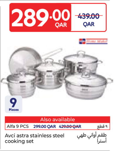 available at Carrefour in Qatar - Al Wakra