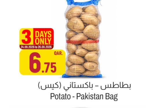 Potato from Pakistan available at Aswaq Al Malaki Fresh in Qatar - Al Shamal