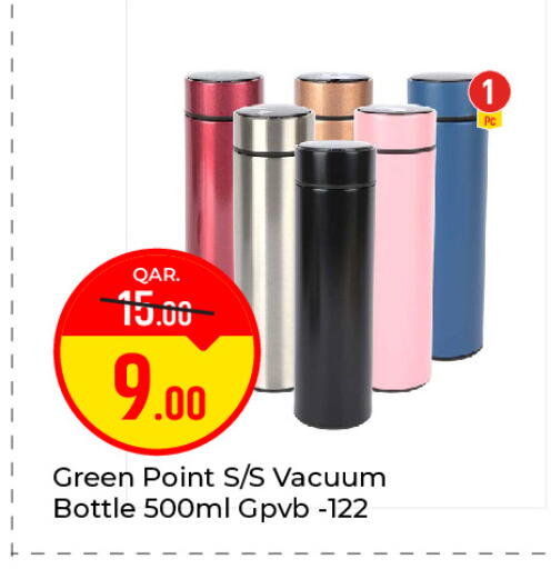 available at Paris Hypermarket in Qatar - Al-Shahaniya