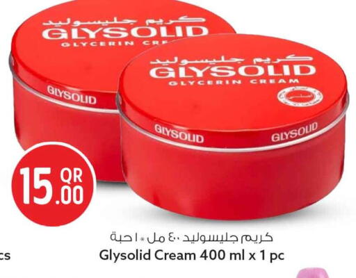 available at Safari Hypermarket in Qatar - Al Rayyan