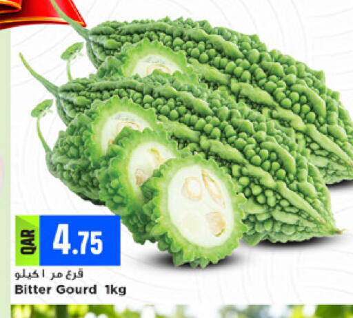 available at Marza Hypermarket in Qatar - Al Shamal
