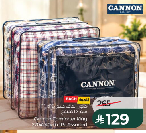 available at LULU Hypermarket in KSA, Saudi Arabia, Saudi - Al Khobar