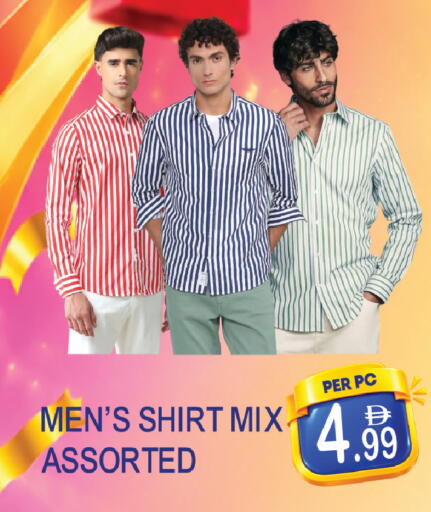available at دريم لاند in الإمارات العربية المتحدة , الامارات - دبي