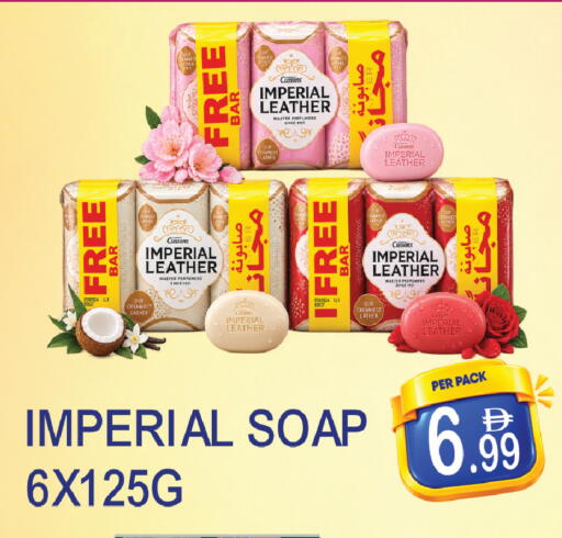 available at دريم لاند in الإمارات العربية المتحدة , الامارات - دبي