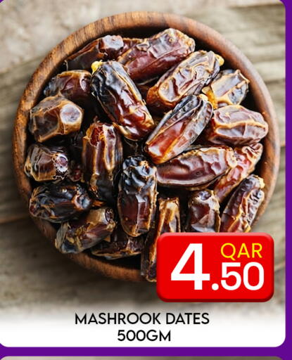 available at Majlis Hypermarket in Qatar - Al Rayyan
