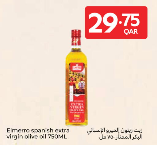 available at Carrefour in Qatar - Al Wakra