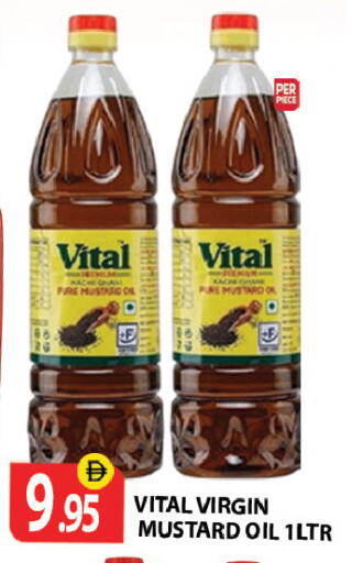 available at Zain Mart Supermarket in UAE - Ras al Khaimah