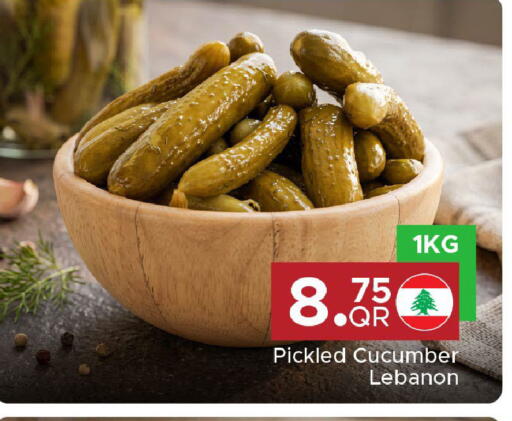 Cucumber available at Family Food Centre in Qatar - Al Wakra