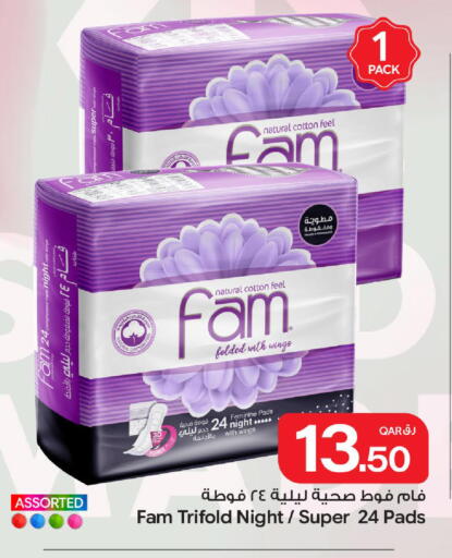 available at Bin Dawood Market in Qatar - Doha