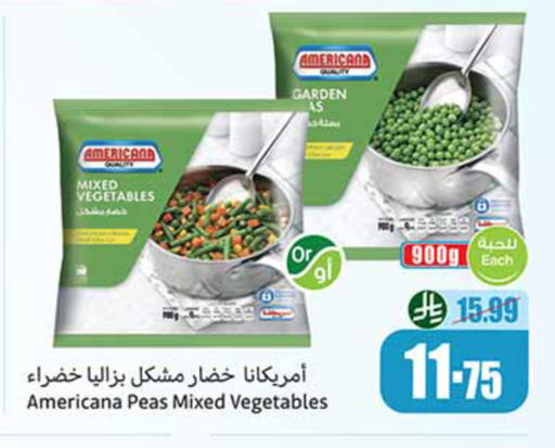 Peas available at Othaim Markets in KSA, Saudi Arabia, Saudi - Rafha