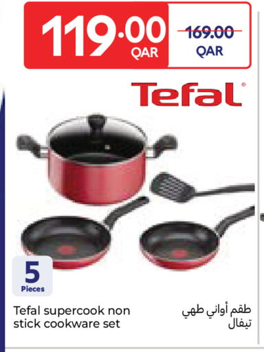 available at Carrefour in Qatar - Al Wakra
