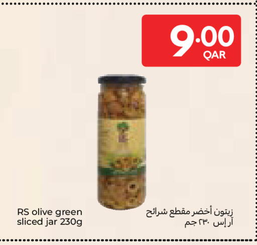 available at Carrefour in Qatar - Al Wakra