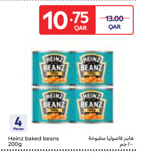 available at Carrefour in Qatar - Al Wakra