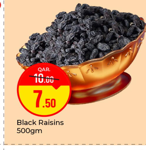 available at Paris Hypermarket in Qatar - Al-Shahaniya