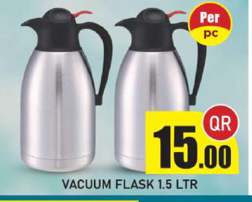 available at New Stop n Shop @Fereej Bin Omran in Qatar - Al Rayyan