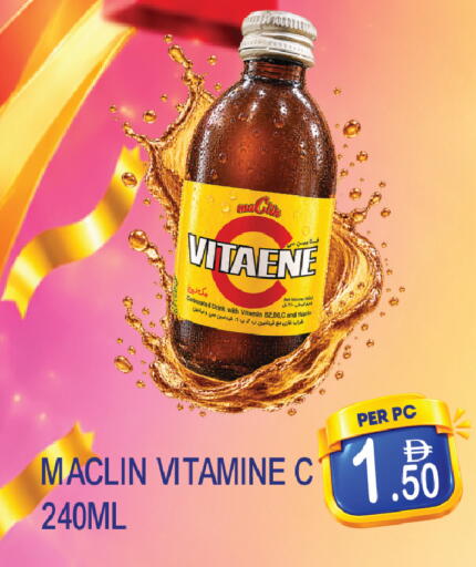 available at دريم لاند in الإمارات العربية المتحدة , الامارات - دبي