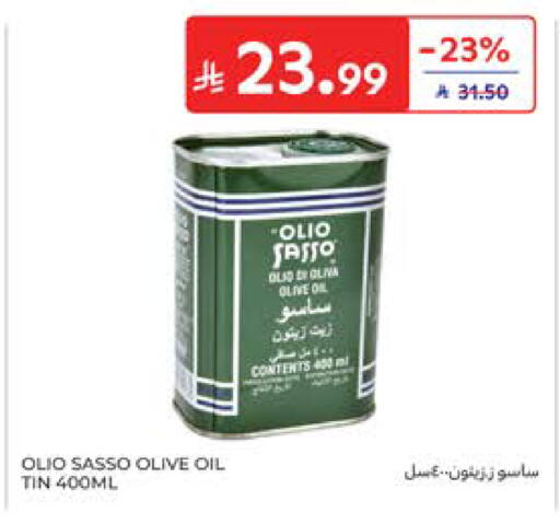available at Carrefour in KSA, Saudi Arabia, Saudi - Jeddah