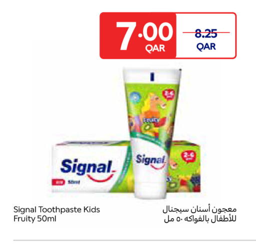 available at Carrefour in Qatar - Al Wakra