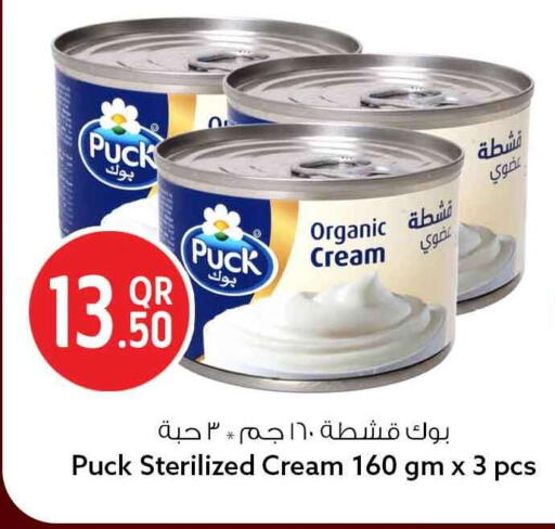 available at Safari Hypermarket in Qatar - Al Rayyan