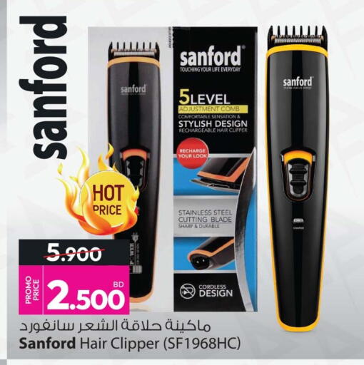 available at أنصار جاليري in البحرين
