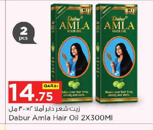 available at Nesto in Qatar - Umm Salal
