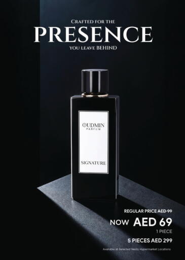 available at نستو هايبرماركت in الإمارات العربية المتحدة , الامارات - رَأْس ٱلْخَيْمَة