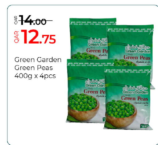 Peas available at G MAX Hypermarket in Qatar - Al Rayyan