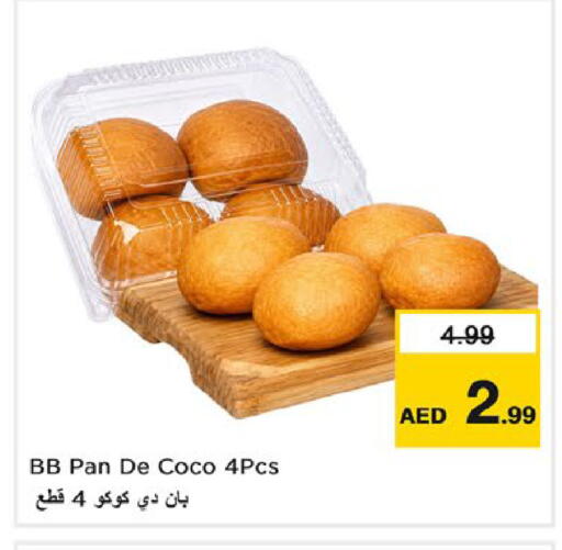 available at Nesto Hypermarket in UAE - Dubai