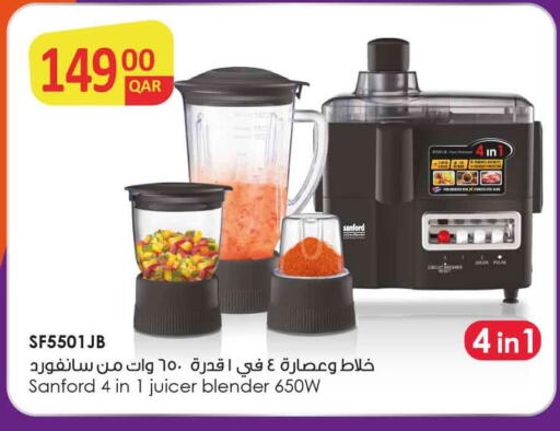 available at Safari Hypermarket in Qatar - Al Rayyan