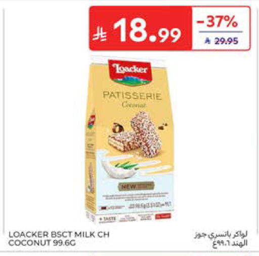 Coconut available at Carrefour in KSA, Saudi Arabia, Saudi - Jeddah