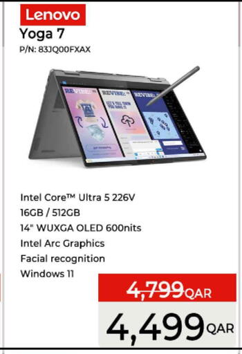 available at Safari Hypermarket in Qatar - Al Rayyan
