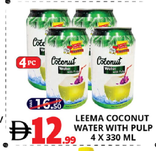 Coconut available at EXPRESS AL MADEENA HYPERMARKET LLC in UAE - Abu Dhabi
