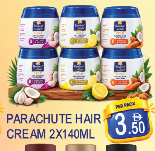 Coconut Lemon Garlic available at دريم لاند in الإمارات العربية المتحدة , الامارات - دبي