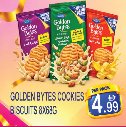 available at Dream Land in UAE - Dubai