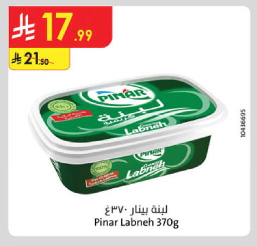 available at Danube in KSA, Saudi Arabia, Saudi - Tabuk
