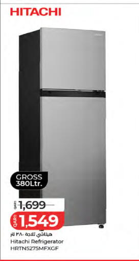 available at LuLu Hypermarket in Qatar - Al-Shahaniya