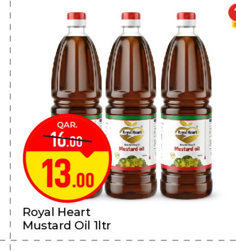 available at Paris Hypermarket in Qatar - Al-Shahaniya