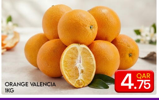 Orange available at Majlis Hypermarket in Qatar - Al Rayyan