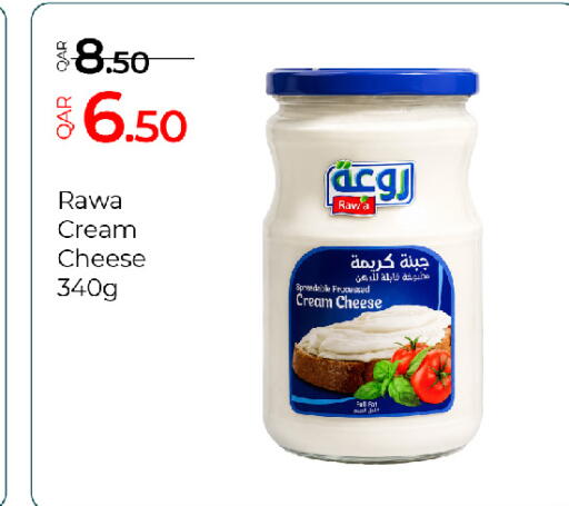 available at G MAX Hypermarket in Qatar - Al Rayyan