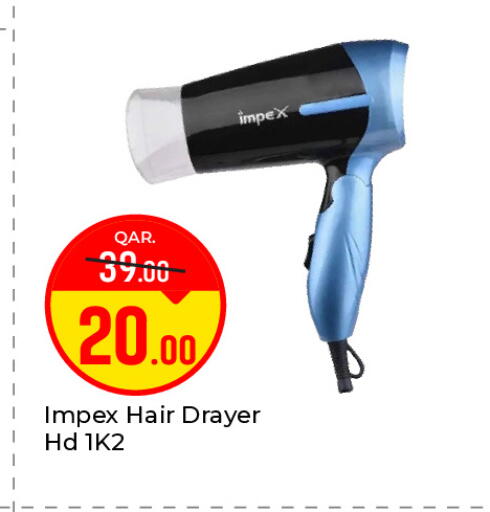 available at Paris Hypermarket in Qatar - Al-Shahaniya