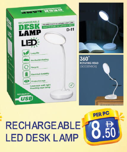 available at دريم لاند in الإمارات العربية المتحدة , الامارات - دبي