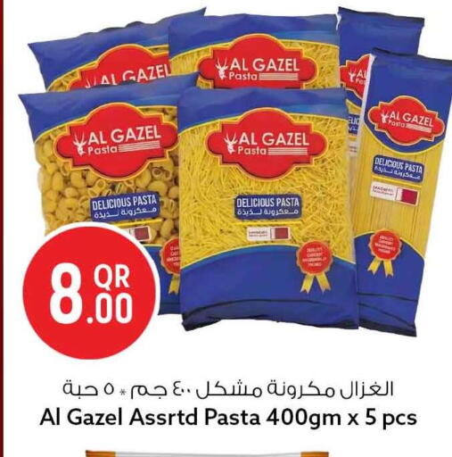 available at سفاري هايبر ماركت in قطر - الشمال