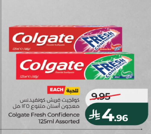 available at لولو هايبرماركت in مملكة العربية السعودية, السعودية, سعودية - الخرج
