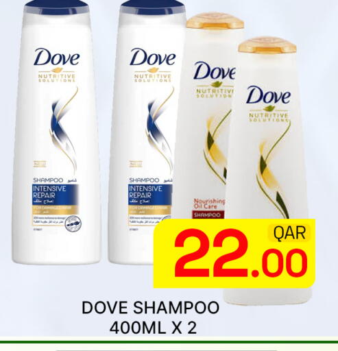 available at Majlis Hypermarket in Qatar - Al Rayyan