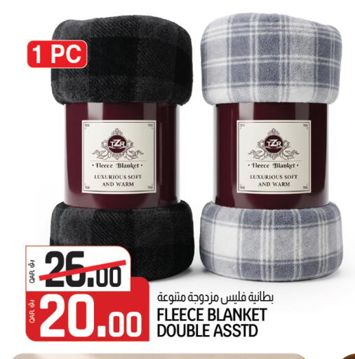 available at السعودية in قطر - الشمال