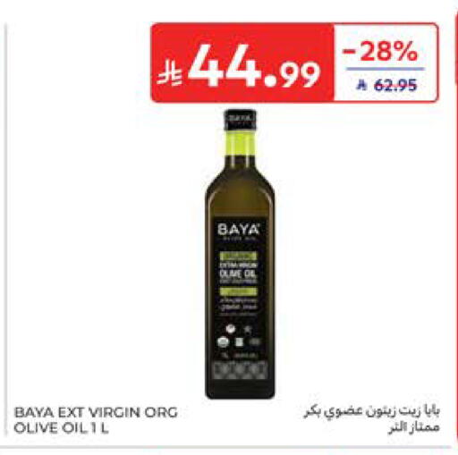 available at Carrefour in KSA, Saudi Arabia, Saudi - Al Khobar