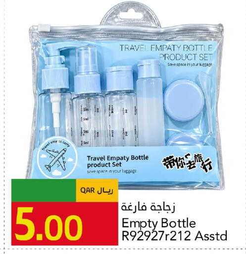 available at Gulf Food Center in Qatar - Al Rayyan